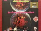 Iron Butterfly In-A-Gadda-Da-Vida 2017 Splatter Vinyl LP Rhino Start Ear Right
