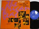 Art Blakey The African Beat White 