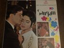 Sangam 1964 Record, Raj Kapoor - Shankar Jaikishan ?- Bollywood LP Vinyl Record