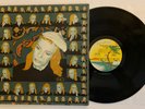 Brian Eno - Taking Tiger Mountain By Strategy - 1974 US 1st Press (NM) ILPS 9309