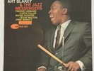 Art Blakey & The Jazz Messengers Mosaic w/ Freddie Hubbard  Blue Note LP