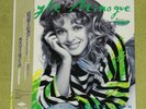 KYLIE MINOGUE The Loco-Motion - 1988 JAPAN 12