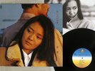LISTEN WITH OBI ANRI JAPAN CITY POP BOOGIE DISCO LP TYOLP1017 RARE VINYL MINT