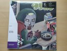 MM FOOD? MF DOOM - Vinyl Me Please version