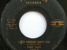 TONY RICE I Keep Thinking About You/Been So Long GROUP SOUL FUNK 45 hear