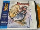 SIGNED - BACK TO THE FUTURE GALLERY EXCLUSIVE VARIANT AUTOGRAPH BY DREW STRUZAN
