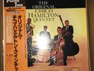 Chico Hamilton Quintet - The Original Chico Hamilton Quintet ?? W/Obi