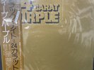 DEEP PURPLE 24 CARAT PURPLE LP WITH OBI AND INSERT - nice clean copy JAPANESE