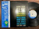 CANNONBALL ADDERLEY SOMETHIN' ELSE BLUE NOTE GXF 3001 OBI STEREO JAPAN VINYL LP