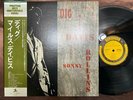 MILES DAVIS SONNY ROLLINS DIG PRESTIGE SMJ 6525 OBI MONO JAPAN Vinyl LP