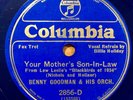 Benny Goodman+Billie Holiday Your Mother's Son-in-Law Columbia 2856D (blue wax)
