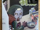 MF Doom - MM..Food Colored Vinyl LP Record Brand New Sealed 2020 VMP