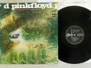 PINK FLOYD SAUCERFUL OF SECRETS ODEON OP-80282 Japan VINYL LP