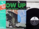 ISAO SUZUKI TRIO & QUARTET BLOW UP THREE BLIND MICE 15PJ-1023 Japan OBI VINYL LP