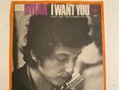 Bob Dylan I Want You 