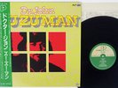 DR.JOHN ZU ZU MAN P-VINE PLP-385 Japan OBI VINYL LP