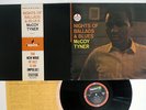 MCCOY TYNER NIGHTS OF BALLADS & BLUES IMPULSE IMP-88150 Japan VINYL LP