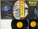 ELVIS PRESLEY ALOHA FROM HAWAII RCA SRA-9392,3 Japan OBI VINYL 2LP