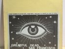 Grateful Dead San Francisco, vinyl, Fillmore West, 1971, TMOQ 1829