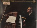 BILL EVANS TRIO: At Town Hall US Verve DJ Promo WLP NM Vinyl Jazz