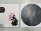 Banksy - Radar Rat - Dirty Funker - Pink - Vinyl Album Art Print - 1/500 - 2008