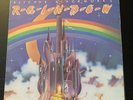Ritchie Blackmore’s Rainbow Self Titled Album Vinyl Record LP 12” NEW UNOPENED