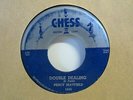 Percy Mayfield-Double Dealing/Are You Out There?-Blues-7