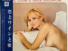 SEXY COVER CHEESECAKE JAPN 1ST ORG LP FASCINATIN' SOLO MOOD SL-3041 VINYL EX