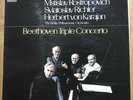 ASD 2582 Beethoven Triple Concerto / Oistrakh / Rostropovich / Richter / Karajan