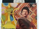 Bollywood record. PANKAJ UDHAS, 1984 LP, PAIMANA. Near MINT & LOWEST eBay Price