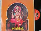 9 LP's Jai Santoshi Maa  Bollywood LP Vinyl record Hindi Indian