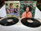 Alice Coltrane ?Reflection On Creation And Space (A Five Year View) Quad Promo
