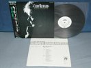 CLIFF RICHARD Always Guaranteed LP JAPAN OBI PROMO  MINT   FACTORY CONDITION