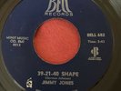 Jimmy Jones - 39-21-40 Shape / Personal Property - Bell - NORTHERN SOUL 45 HEAR