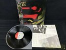Fems Melissa/ Mercyful Fate Sp25-5196