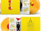 SLEAFORD MODS Spare Ribs LP MAILORDER EXC. ORANGE VINYL + SIGNED PRINT PREORDER