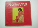 SATYA SAI BABA ANSUMAN ROY NAMITA ROY HAIMANTI SUKLA RARE LP devotional vg+