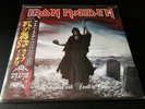 IRON MAIDEN - death in chile  - 2 x  lp'- white vinyl - sealed