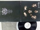 QUEEN 2 ELEKTRA P-6551E Japan VINYL LP