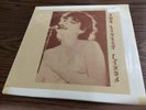 LINDA RONSTADT The Lively Linda Part 2 SLIPPED DISC LP NM not TMOQ in Shrink