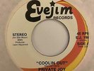 Modern Soul Boogie 45 PRIVATE JOY Coolin Out Evejim HEAR Killer