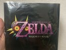 The Legend Of Zelda Majora’s Mask Vinyl Soundtrack Not Moon Shake