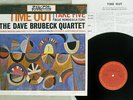 DAVE BRUBECK QUARTET TIME OUT CBS SONY JAPAN 20AP 1459 Japan CAP OBISHRINK LP