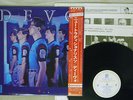 DEVO NEW TRADITIONALISTS WARNER P-11065W(BSK 3595) Japan OBI VINYL LP