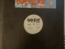 Sub-Love Twisted Techno EP 12 Inch Vinyl Hardcore Rave 1992 VG+ EARTHX5T