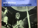 Art Blakey & The Jazz Messengers ?– The Big Beat Japanese Reissue 1985