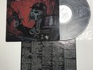 VOIVOD War and Pain 1984 US Original Vinyl LP Metal Blade Records MBR 1026