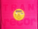DATURA DEVOTION Trance Records LSD 013 VINYL 12