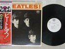 BEATLES MEET THE APPLE EAS-70100 Japan OBI PROMO VINYL LP