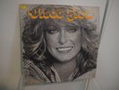 Rare DISCO GLOW 1978 ISREAL Vinyl 12